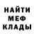 Альфа ПВП Соль Kasyanych