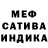 МДМА VHQ Fioletovo Play