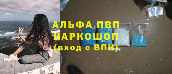 круглые Майский
