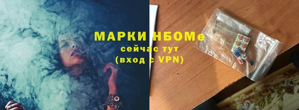 первитин Магадан