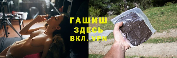 первитин Магадан