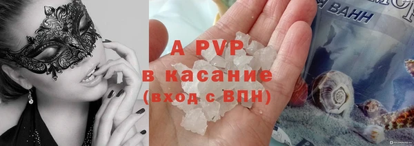 первитин Магадан