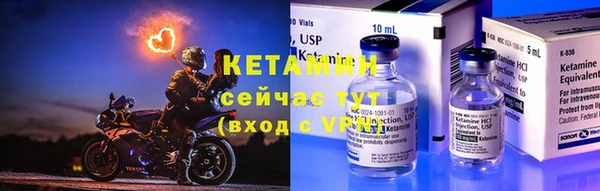 первитин Магадан