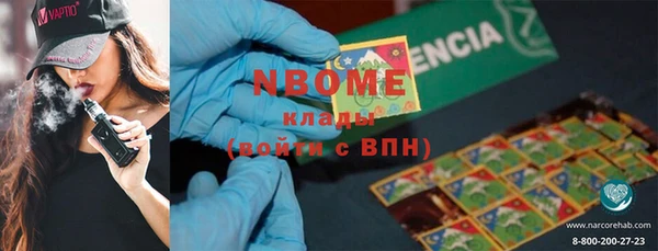 круглые Майский