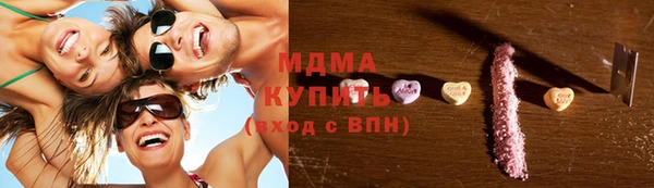 круглые Майский