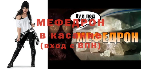 круглые Майский
