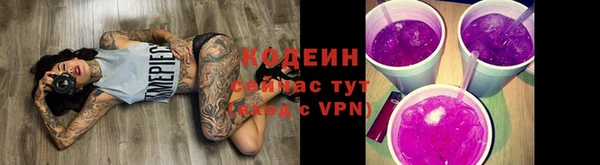 круглые Майский