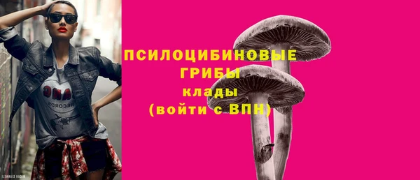 круглые Майский