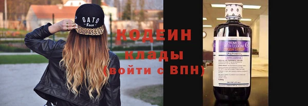 круглые Майский