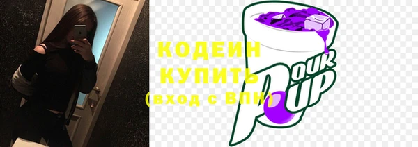 круглые Майский
