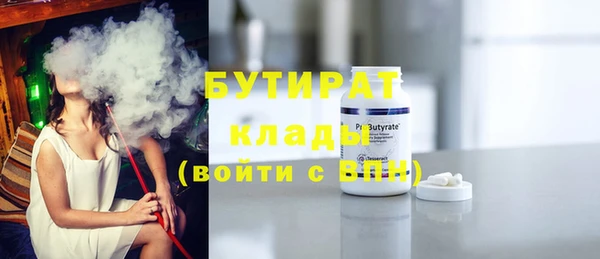 первитин Магадан