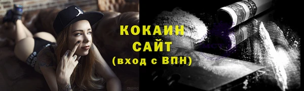 первитин Магадан