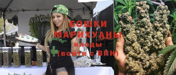 круглые Майский