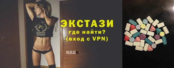 первитин Магадан