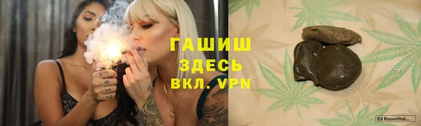 первитин Магадан