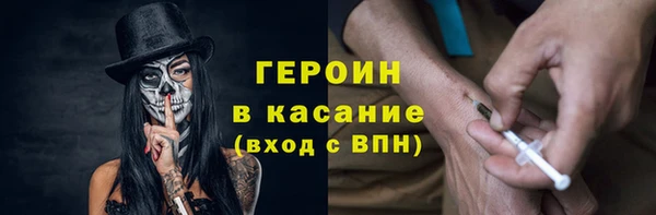 дмт Медвежьегорск