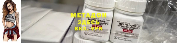 меф Мегион