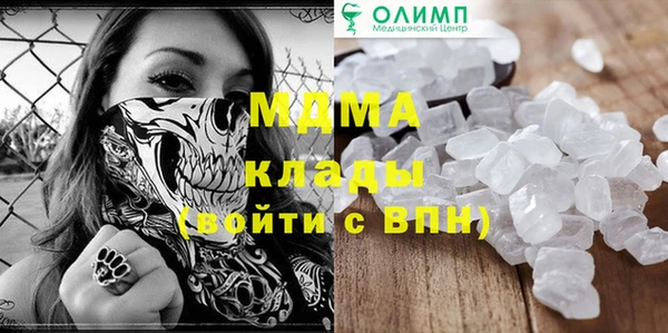 первитин Магадан