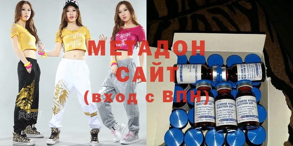 круглые Майский