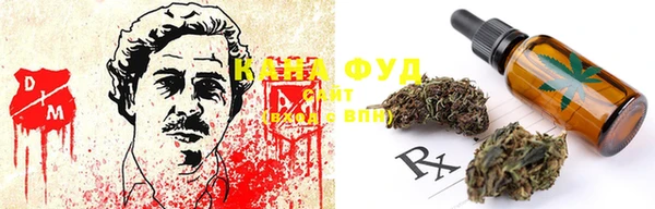 круглые Майский