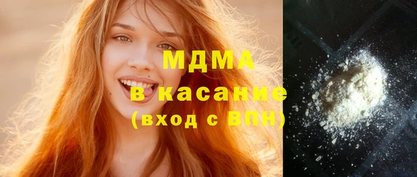 первитин Магадан